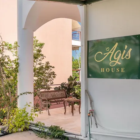 Agis Luxury House アパート